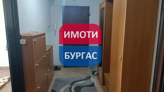 Тристаен Продажби, Бургас (17)